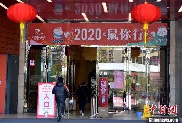 14连降!新冠肺炎疫情拐点已至?警惕这个可能的反弹