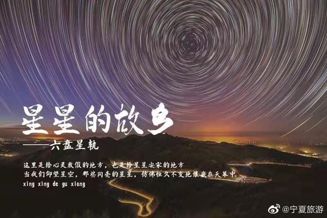 带你共赏山河烂漫｜您有一份爱的邀请函请待查收