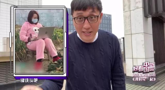 综艺库存告急,十余档综艺开启“云录制”模式