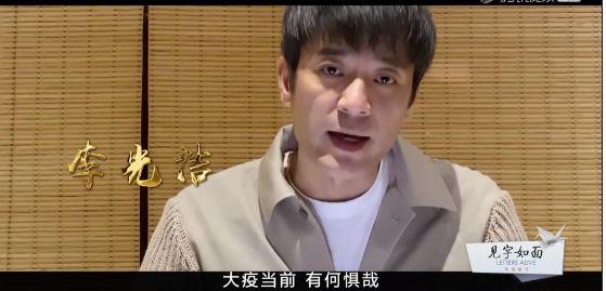 综艺库存告急,十余档综艺开启“云录制”模式