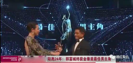 戴50万钻戒收5000万豪宅,网红女凭啥打败熊黛林拿下郭天王?
