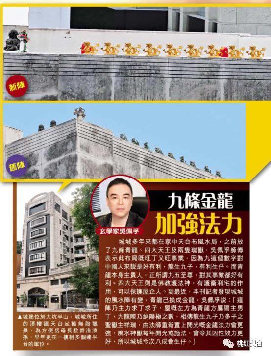 戴50万钻戒收5000万豪宅,网红女凭啥打败熊黛林拿下郭天王?