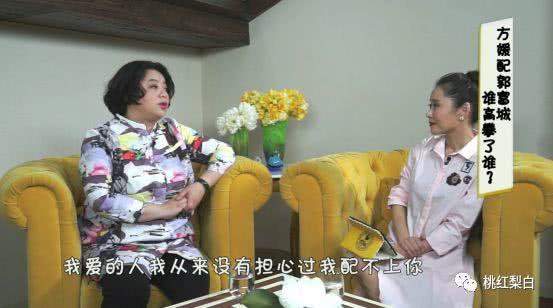 戴50万钻戒收5000万豪宅,网红女凭啥打败熊黛林拿下郭天王?