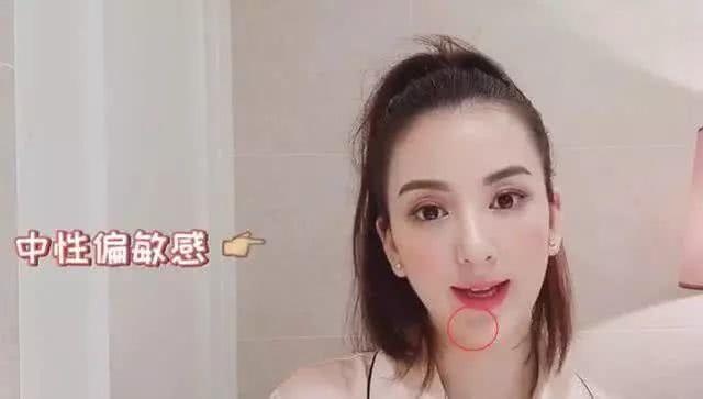 戴50万钻戒收5000万豪宅,网红女凭啥打败熊黛林拿下郭天王?