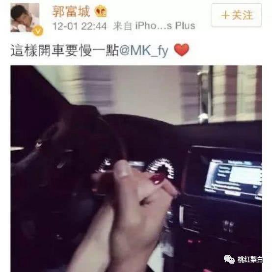 戴50万钻戒收5000万豪宅,网红女凭啥打败熊黛林拿下郭天王?