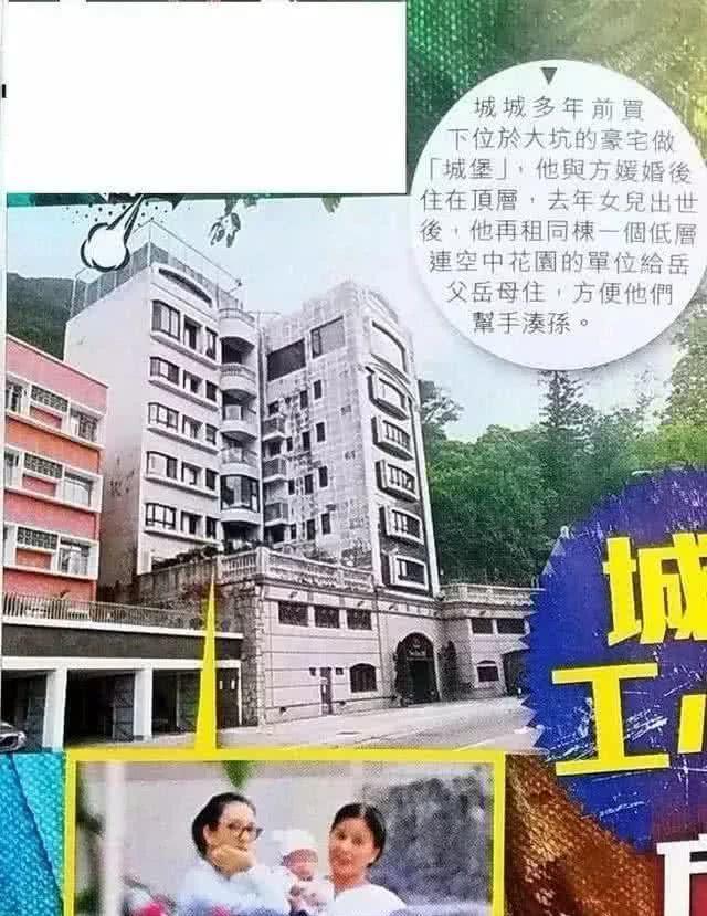戴50万钻戒收5000万豪宅,网红女凭啥打败熊黛林拿下郭天王?