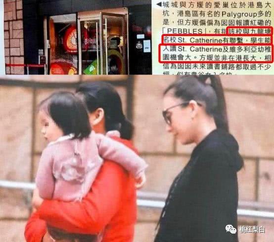 戴50万钻戒收5000万豪宅,网红女凭啥打败熊黛林拿下郭天王?