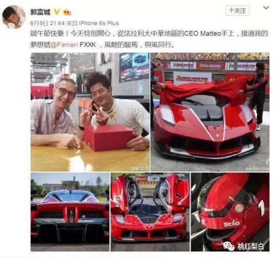 戴50万钻戒收5000万豪宅,网红女凭啥打败熊黛林拿下郭天王?