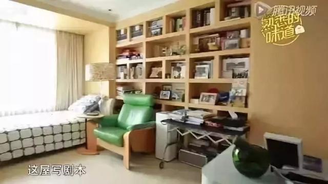 明星豪宅曝光都扎堆在朝阳区?冯小刚的10亿豪宅居然不是最厉害的