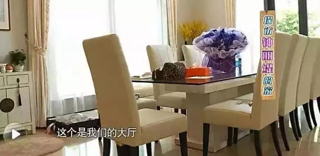 明星豪宅曝光都扎堆在朝阳区?冯小刚的10亿豪宅居然不是最厉害的