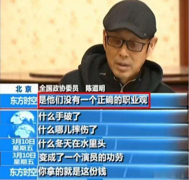 如果社会上没有娱乐明星,那将会是什么样?
