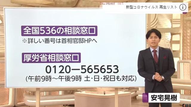 日本进入高爆发期？一夜感染者突破400人，日媒预计将有10万人感染！感染者曾带病上班，开出租，到处乱跑..