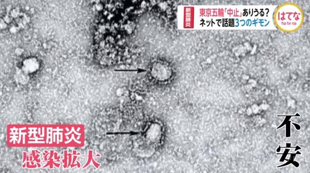 日本进入高爆发期？一夜感染者突破400人，日媒预计将有10万人感染！感染者曾带病上班，开出租，到处乱跑..