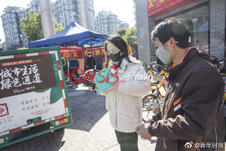杭州在全国率先开通“城市生活绿色通道”，方便居民生活物资配送