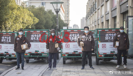 杭州在全国率先开通“城市生活绿色通道”，方便居民生活物资配送