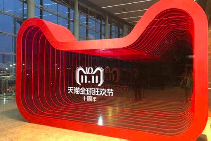 为何大批卖家退出淘宝!电商真不好做了?商家表示很“扎心”