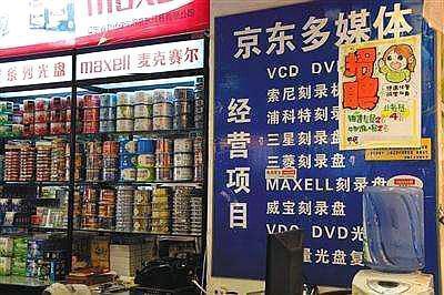 疫情期间,刘强东为何成为最大的成功者,连马云也只能自叹不如
