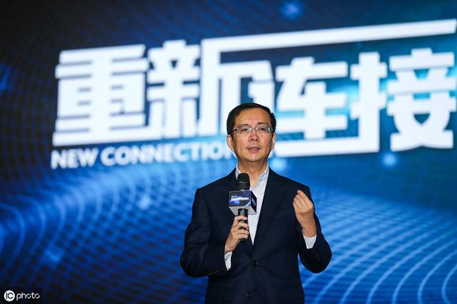 马云说未来的“五个新”,抓住发展趋势,可以从中找到很好的机会