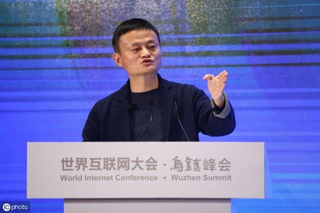 马云说未来的“五个新”,抓住发展趋势,可以从中找到很好的机会