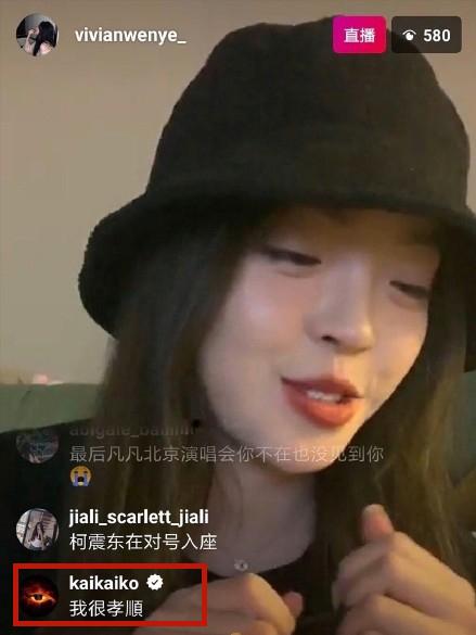 华谊千金庆22岁生日,不顾疫情大办派对,现场奢华一瓶红酒4万多