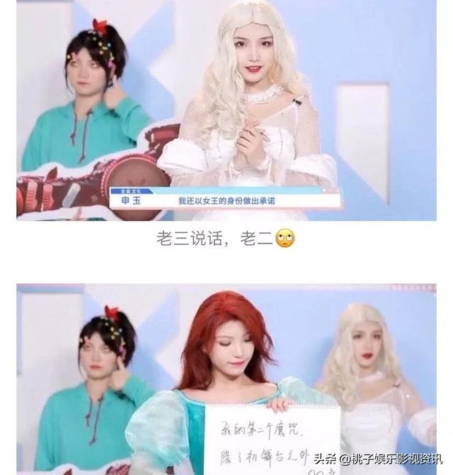 大爆料:汪峰章子怡二胎的料?任嘉伦李现撕X?李兰迪营销翻车?