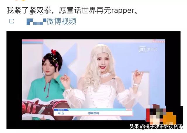 大爆料:汪峰章子怡二胎的料?任嘉伦李现撕X?李兰迪营销翻车?