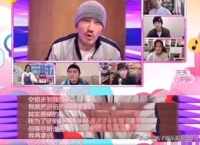 大爆料:汪峰章子怡二胎的料?任嘉伦李现撕X?李兰迪营销翻车?