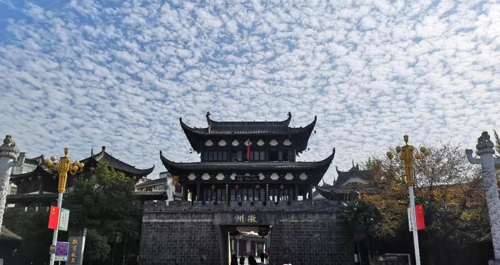 安徽与浙江交界有个县城，距今2000多年历史，是国家历史文化名城