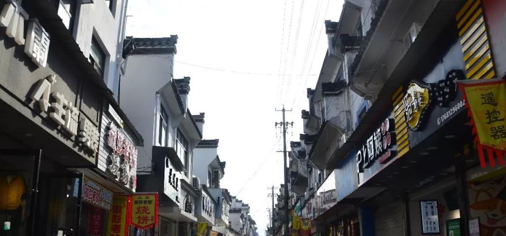安徽与浙江交界有个县城,距今2000多年历史,是国家历史文化名城