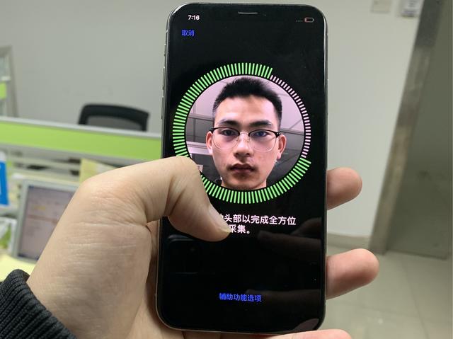 比官网价便宜3488元的苹果X,老司机带你挑,轻松挑出好机器