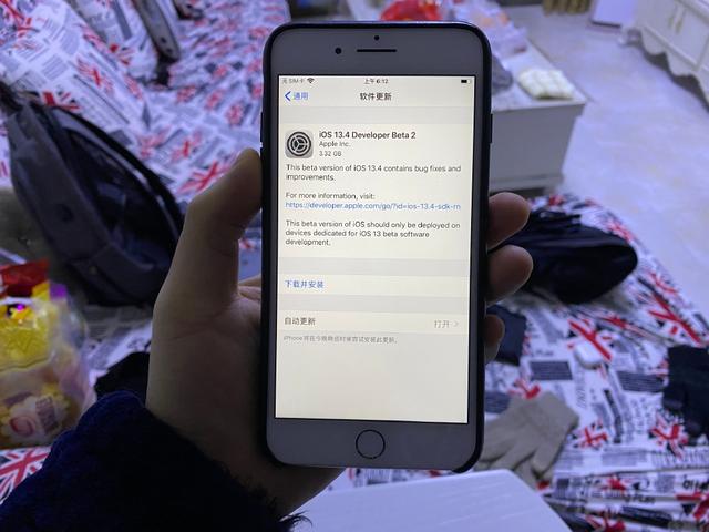 iPhone迎来新系统推送!苹果升级后改善大,推荐大家来更新