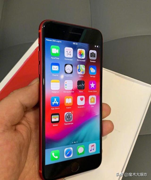 iPhone8plus在2020年处于什么样水平?第一批果粉说出实话