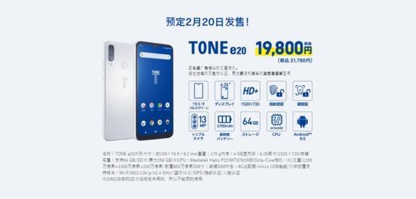 iPhone 9提前上手;日本推出AI自动识别禁止用户拍摄裸照手机
