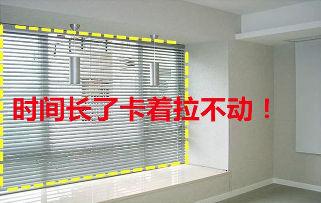聪明人装修都不会犯的21条错误!个个花钱不实用,还让人抓狂发疯!