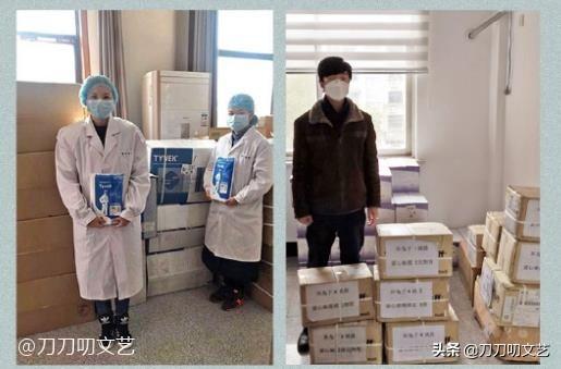 姚晨捐了9批物资,杨幂捐钱物4次,郭敬明疫情中隐身被质疑冷漠