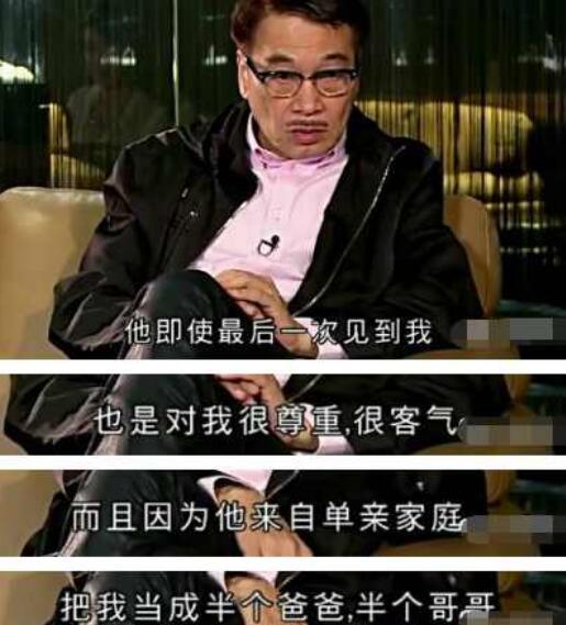 67岁吴孟达3婚5子,每月花销百万,曾被砸500万,要他搞定周润发