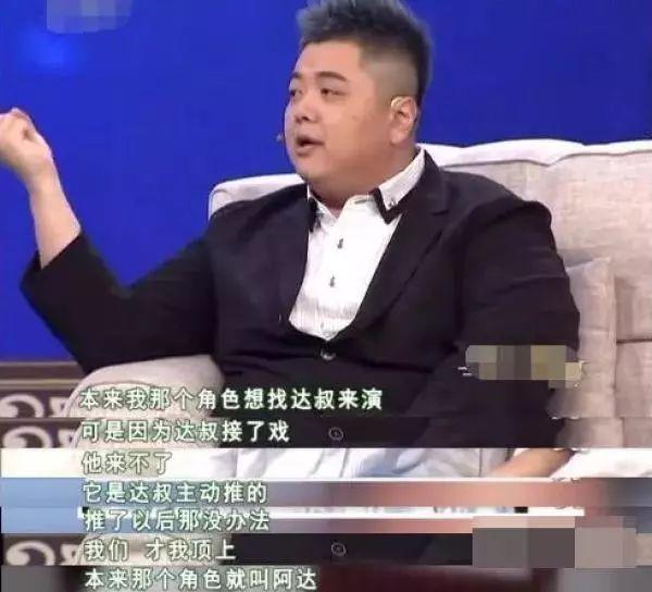 67岁吴孟达3婚5子,每月花销百万,曾被砸500万,要他搞定周润发