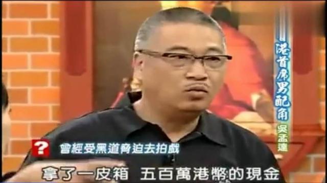 67岁吴孟达3婚5子,每月花销百万,曾被砸500万,要他搞定周润发