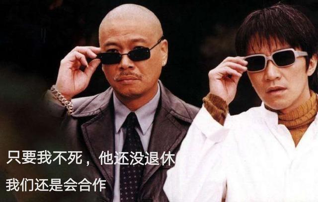 67岁吴孟达3婚5子,每月花销百万,曾被砸500万,要他搞定周润发