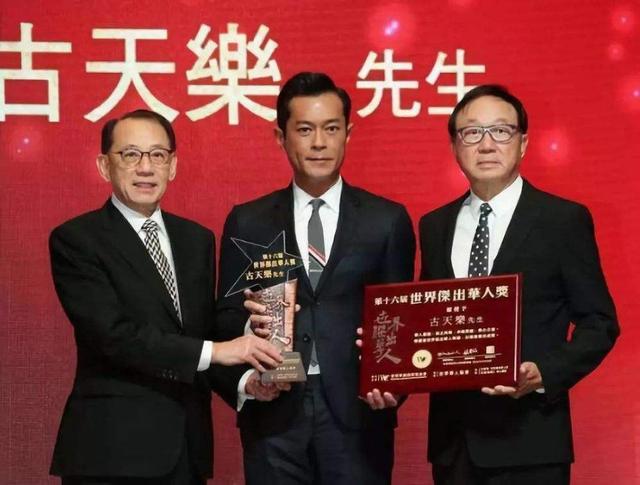 古天乐成公益榜样,搜购130万个外科口罩,并允诺给员工放有薪假