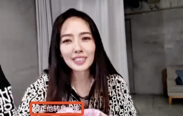 郭碧婷向佐云直播不忘穿情侣装,郭碧婷深情表白:转身就会想他