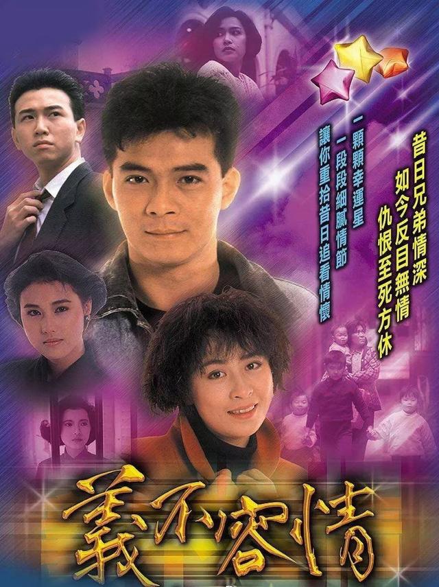 “小鲜肉鼻祖”温兆伦,怎么就突然从顶峰瞬间“消失”了呢?