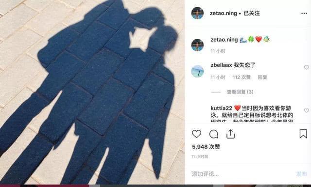 宁泽涛绯闻女友携一名男孩现身，被爆料已婚且育有两子