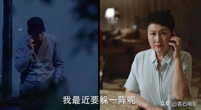 再次暴露国产剧的软肋,佟丽娅新剧恐成为下一部《创业时代》