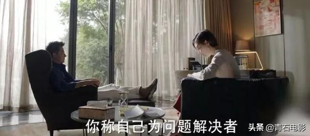 再次暴露国产剧的软肋,佟丽娅新剧恐成为下一部《创业时代》