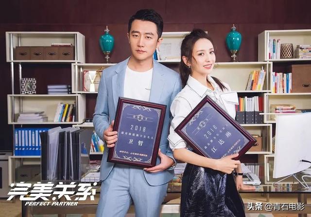 再次暴露国产剧的软肋,佟丽娅新剧恐成为下一部《创业时代》