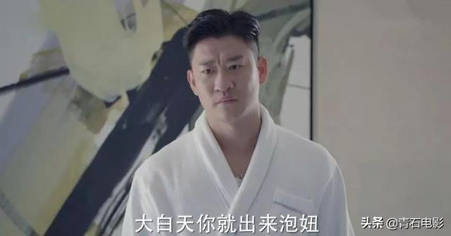 再次暴露国产剧的软肋,佟丽娅新剧恐成为下一部《创业时代》