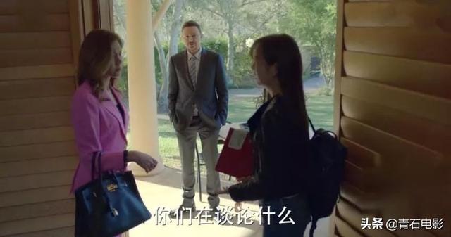 再次暴露国产剧的软肋,佟丽娅新剧恐成为下一部《创业时代》