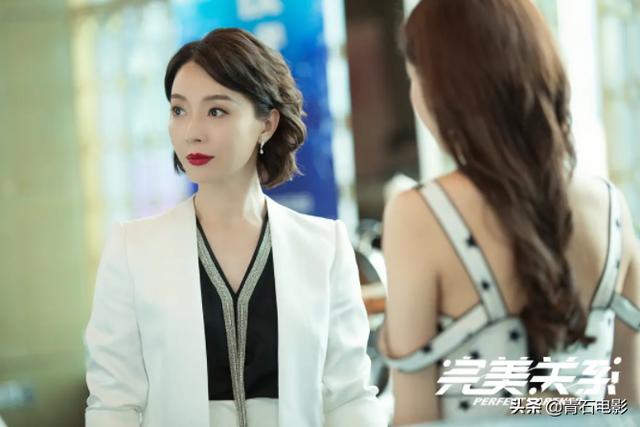 再次暴露国产剧的软肋,佟丽娅新剧恐成为下一部《创业时代》