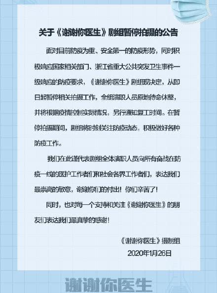 知名大V爆料杨幂感情绯闻,还在评论区透露男方身份